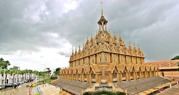 Uthai Thani