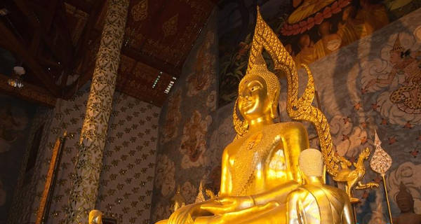 Phrae