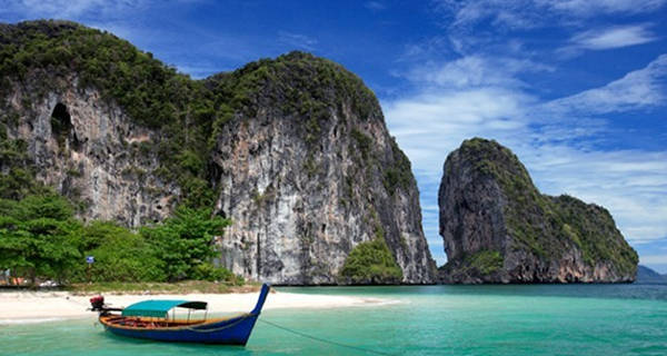 Trang
