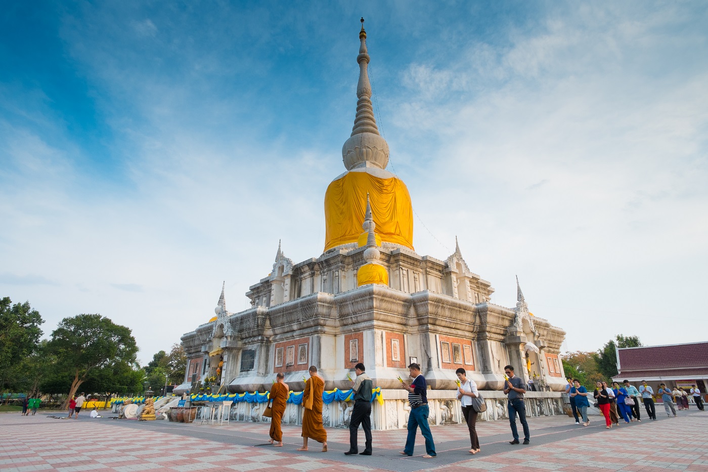 Maha Sarakham