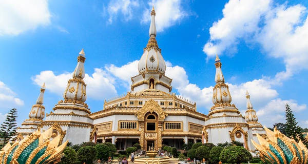 Roi Et